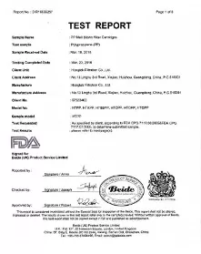 Сертификат качества