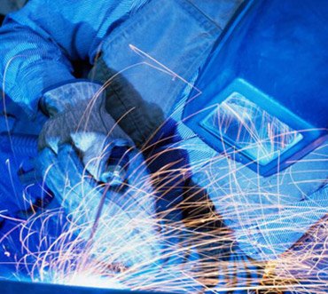 Промышленный