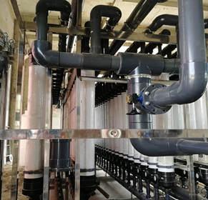 Какие УФ-мембраны используются для очистки нефтесодержащих сточных вод?